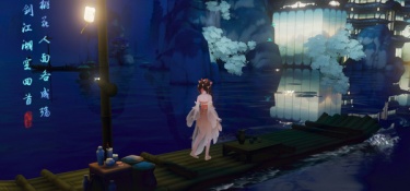 花与剑最新版手游