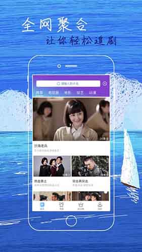含羞草传媒历史版本APP