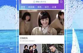 含羞草传媒历史版本APP