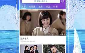 含羞草传媒历史版本APP