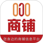 010商铺网2024版