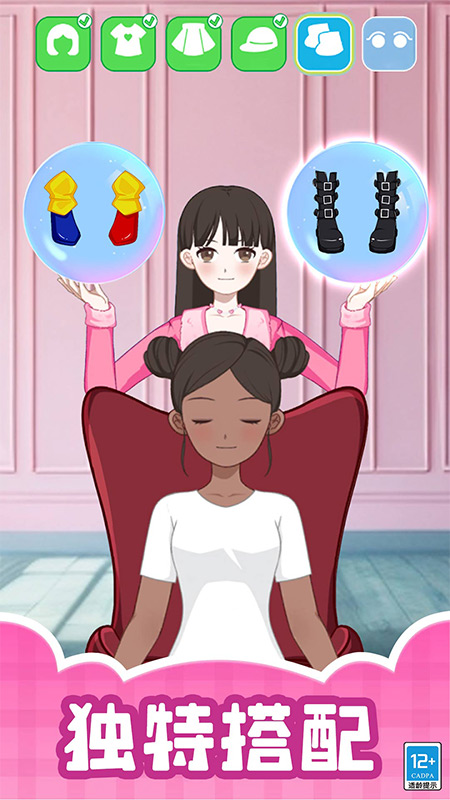 0