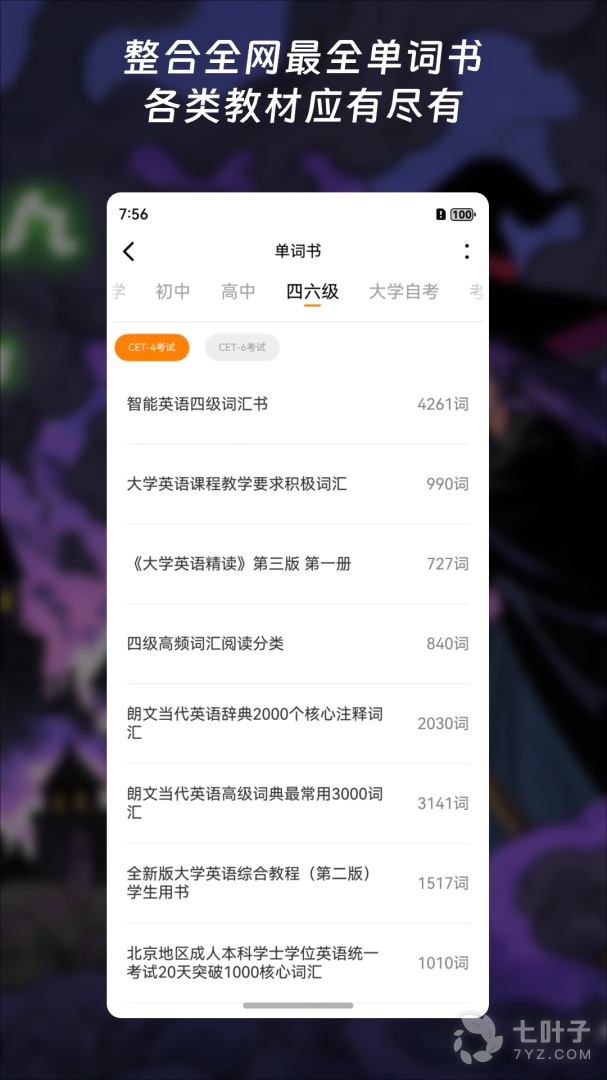 4