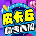 皮卡丘直播最新版