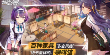 视界家历史版本APP