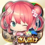 三国志大战日服