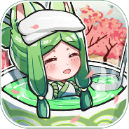 无双萌将体验服