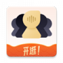 开逛红包版