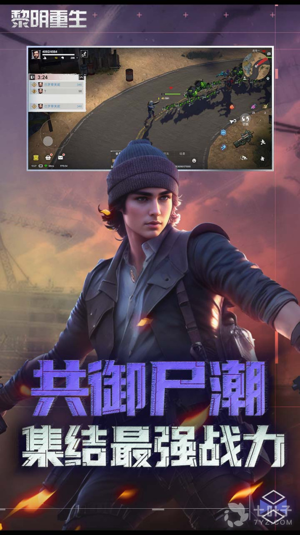 0