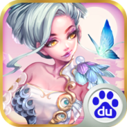 倾世西游果盘版