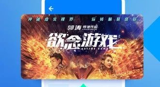 蓝天影视所有版本APP