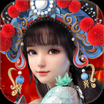 梦幻新诛仙qq版