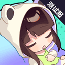 盲盒派对免费版