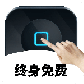 万能自动点击器连点器
