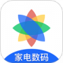 七色米家电数码进销存