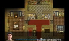 《农民的追求》圣杯任务怎么完成2