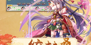 时之幻想曲最新版手游