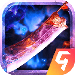 传奇霸主加强版