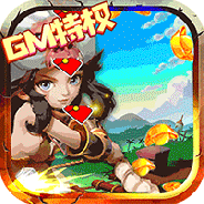 斗战英魂修改版