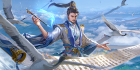 三国杀谋武将技能