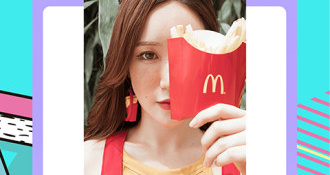 金华交友约会APP