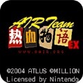 热血物语ex2007版