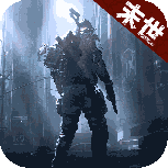 皇家园林（免充0氪版）