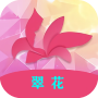 翠花短视频抖音版