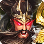 穿行三国（满翼无限抽）