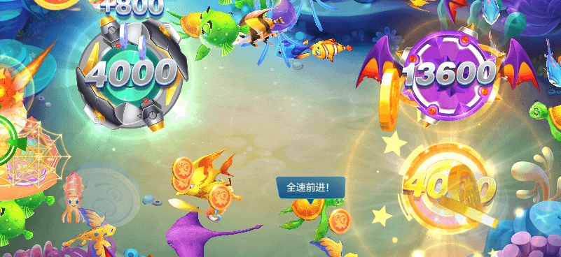 登录送VIP的捕鱼手游合集