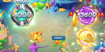 登录送VIP的捕鱼手游合集