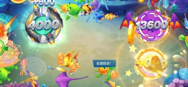 登录送VIP的捕鱼手游合集