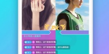 像陌嗨短视频这样的APP