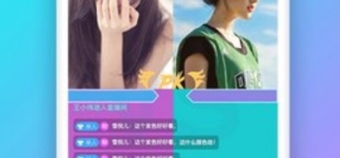 像陌嗨短视频这样的APP