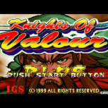 三国战纪2明月彩华集气快