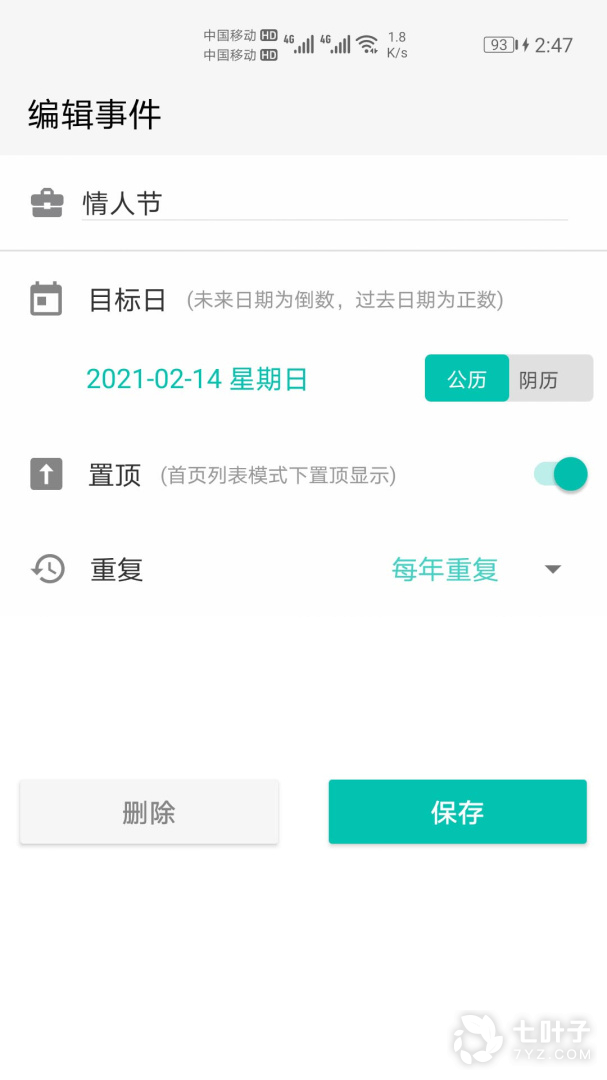 2