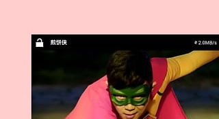 77影视APP