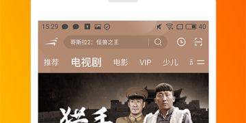 和龙物短视频差不多的APP