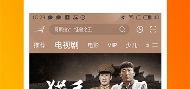 和龙物短视频差不多的APP