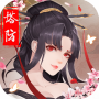 悠唐天下taptap版