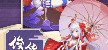 像西游修仙记这样的手游