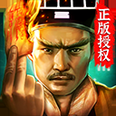 道士出观抖音版