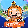 Aha的世界免费版