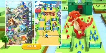 超能世界最新版手游