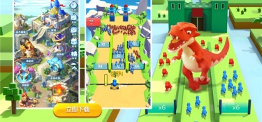 超能世界最新版手游