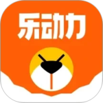 乐动力2024版