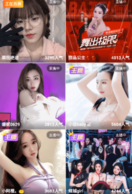 适合半夜看片的播放器APP