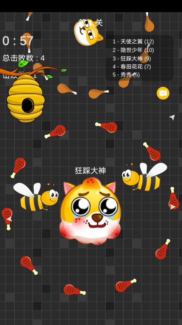 1