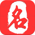 起名取名大师