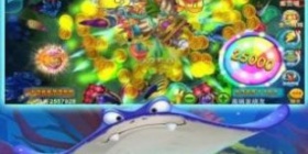 公认好玩的炮台捕鱼手游